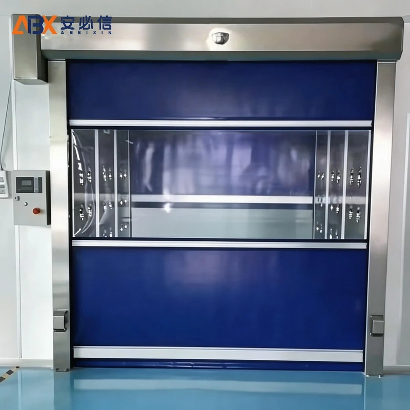 伊犁哈萨克PVC快速门